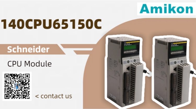 Schneider 140CPU65150C: высокопроизводительный процессорный модуль для промышленной автоматизации