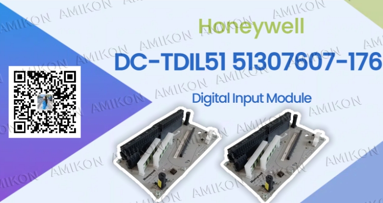 Цифровой входной модуль Honeywell DC-TDIL51 51307607-176: повышение автоматизации за счет надежной работы