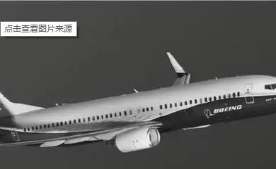 Новости о крушении самолета China Eastern Airlines
